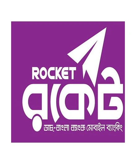 DBBL Rocket Mobile Banking Deposit and Cashout at Banglabet BD
